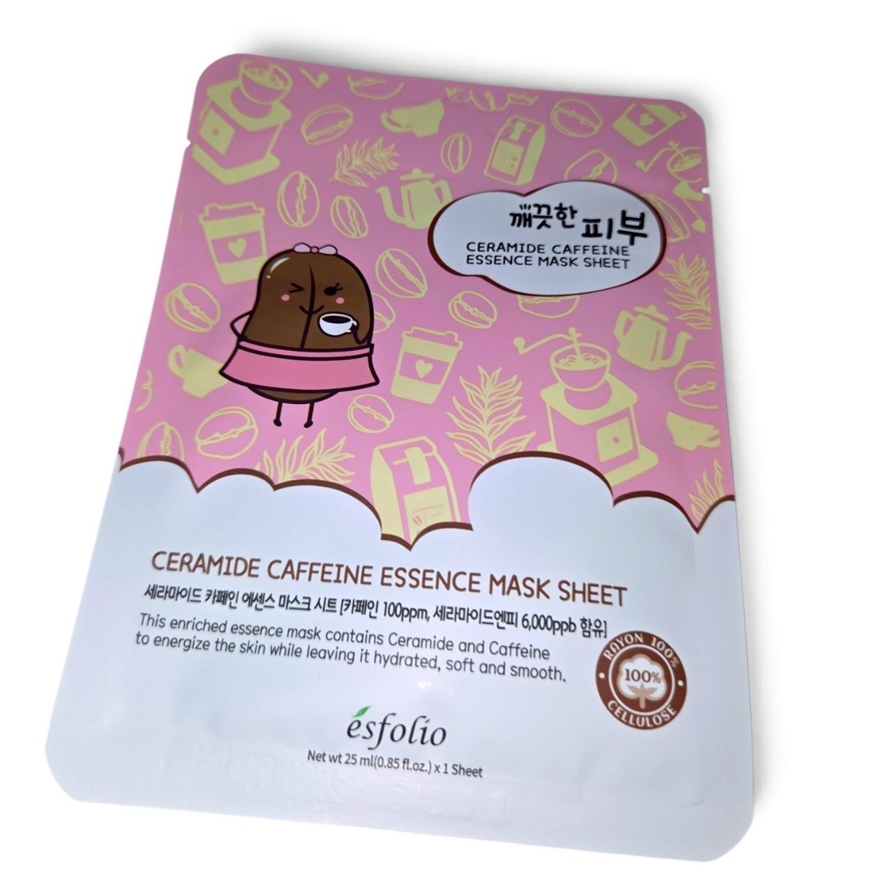 Caffeine Face Sheet Mask
